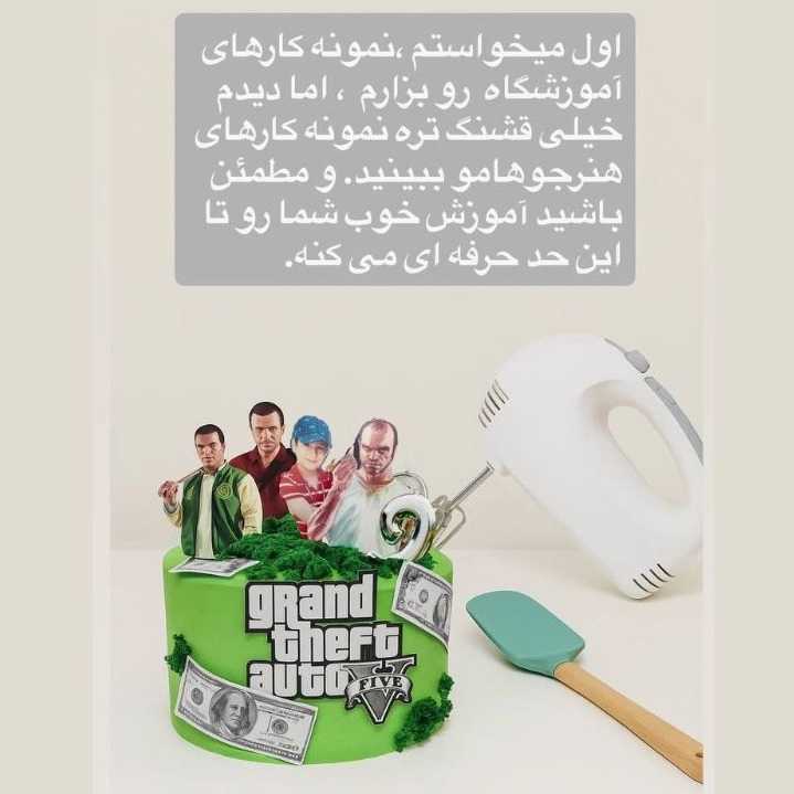1757752793933.webp